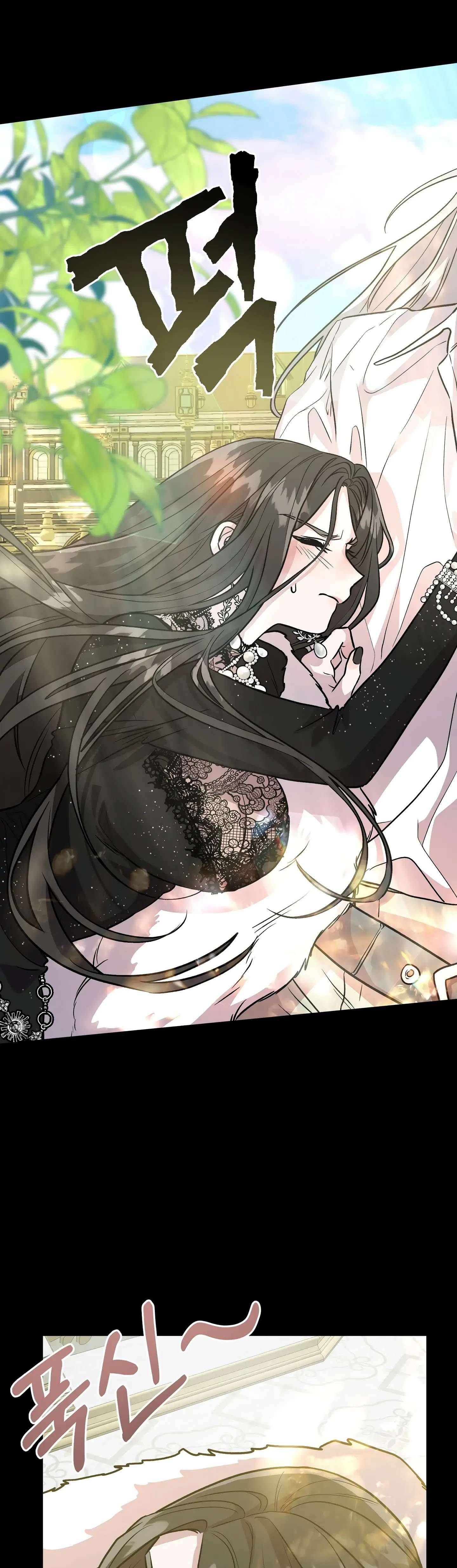 Hoàng Tử Bạch Tuyết Đã Bị Hoàng Hậu Bắt Đi Chapter 2 - Next Chapter 3