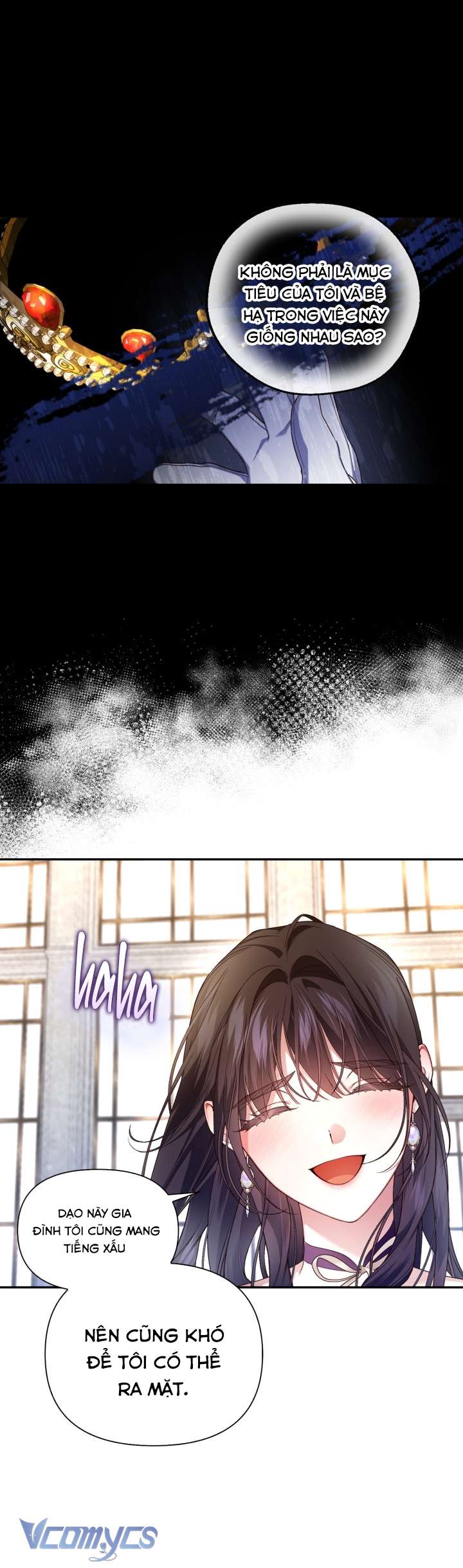 Phương Pháp Che Giấu Đứa Con Của Hoàng Đế Chapter 82 - Next Chapter 83