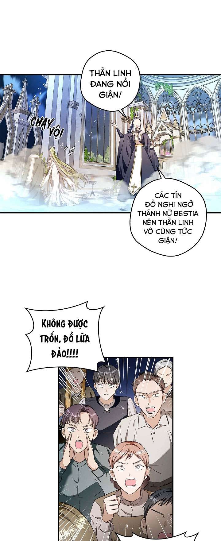 Hôn Phu Ẩn Sắc Chapter 62 - Next Chapter 63