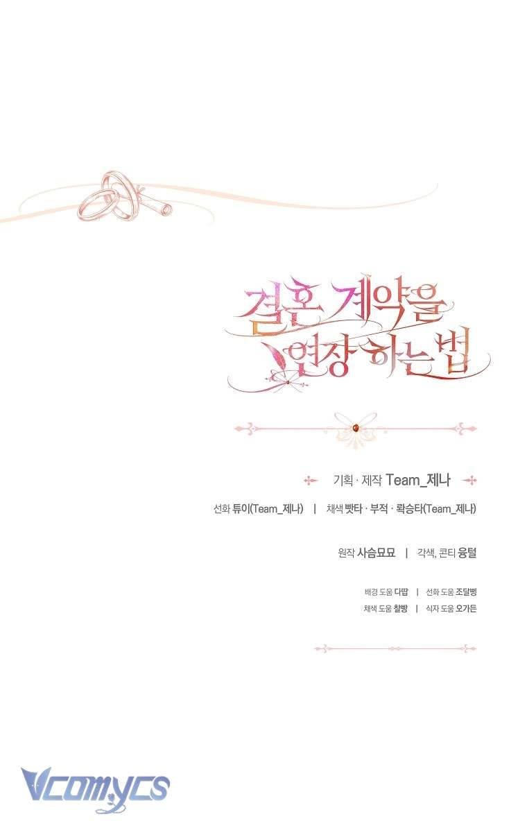 [18+] Phương Pháp Gia Hạn Hợp Đồng Hôn Nhân Chap 30 - Next Chap 31