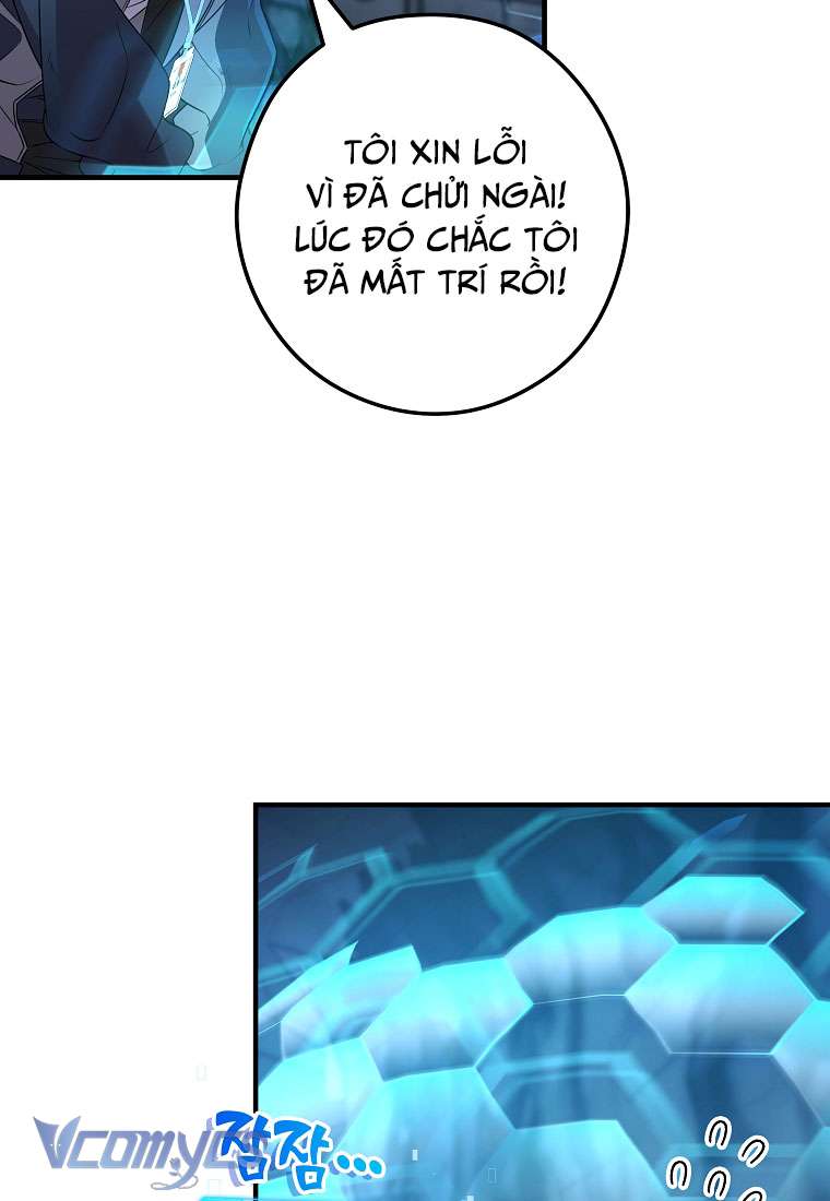 Nhật Ký Từ Chức Cấp S Của Thợ Săn Công Chức Chapter 3 - Next Chapter 4