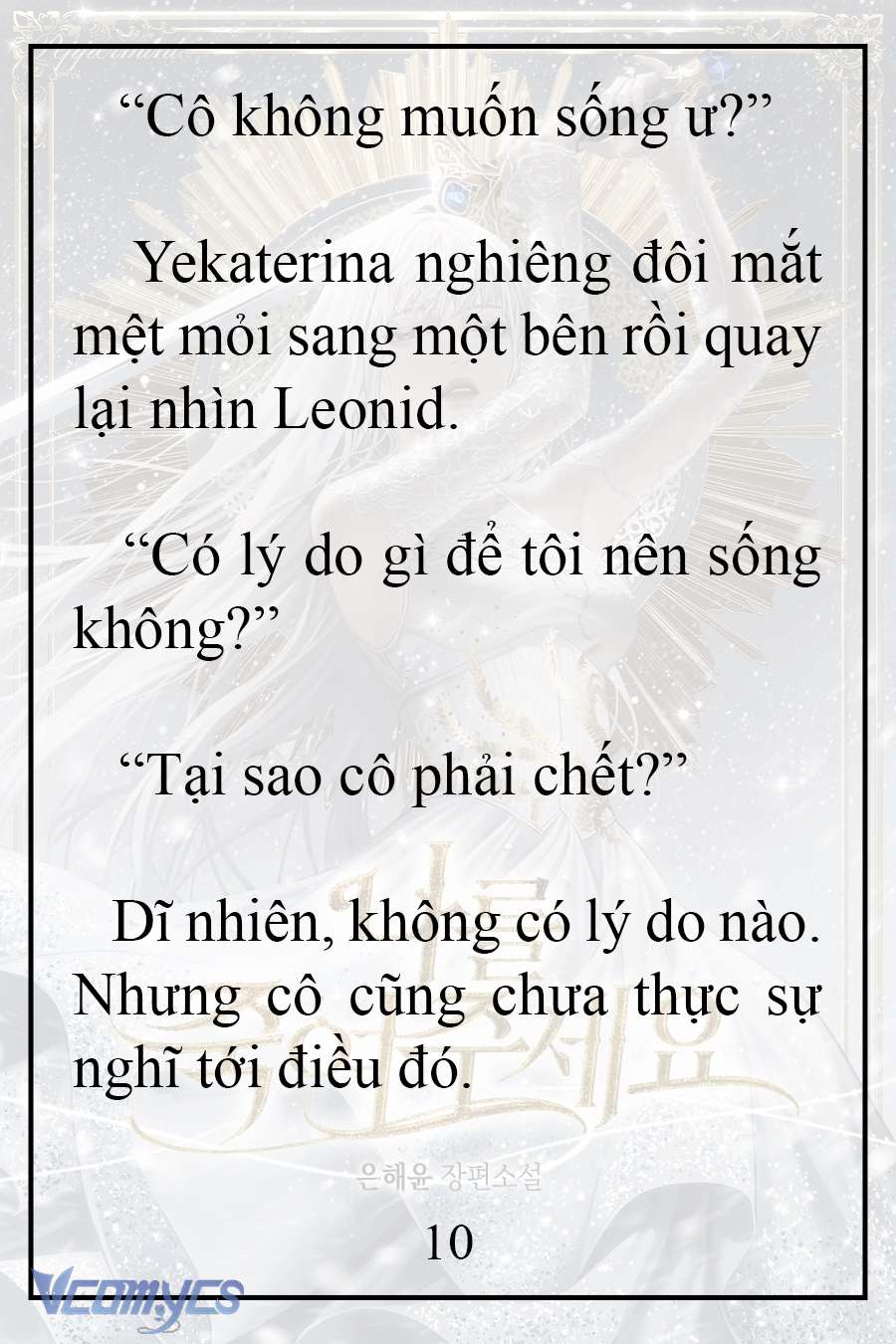 [Novel] Xin Hãy Giết Tôi Chap 11 - Next Chap 12