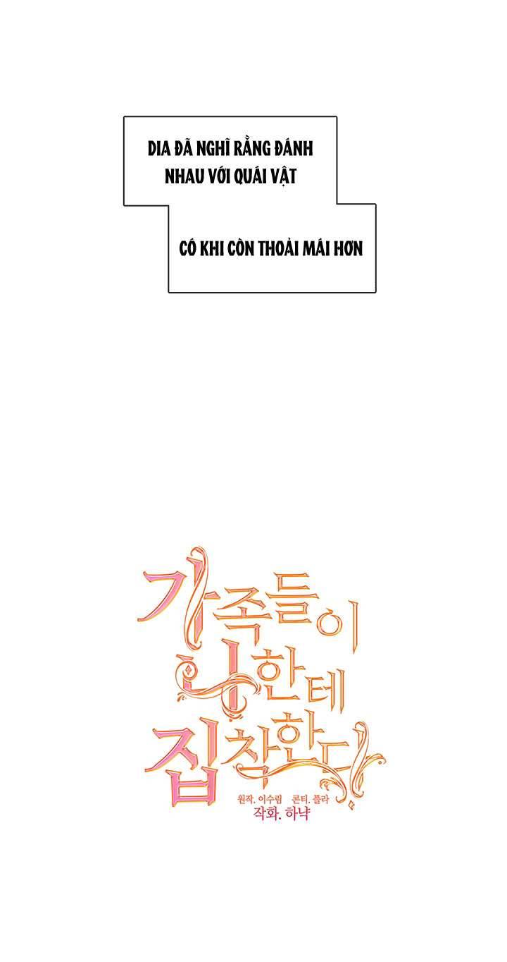 Gia Đình Bị Ám Ảnh Bởi Tôi Chapter 12 - Next Chapter 12.5