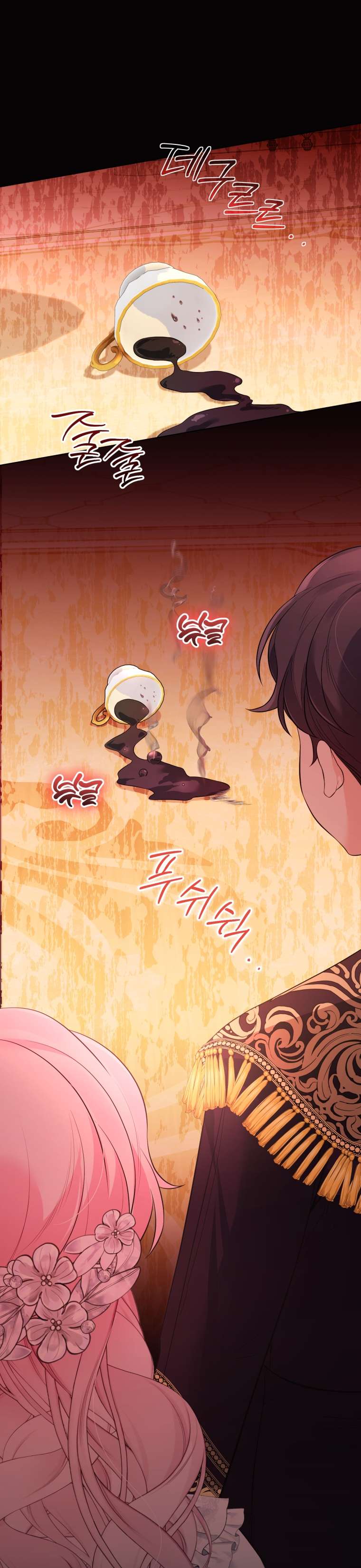 Thà Là Để Tôi Trở Thành Nữ Hoàng Chapter 33 - Next Chapter 34