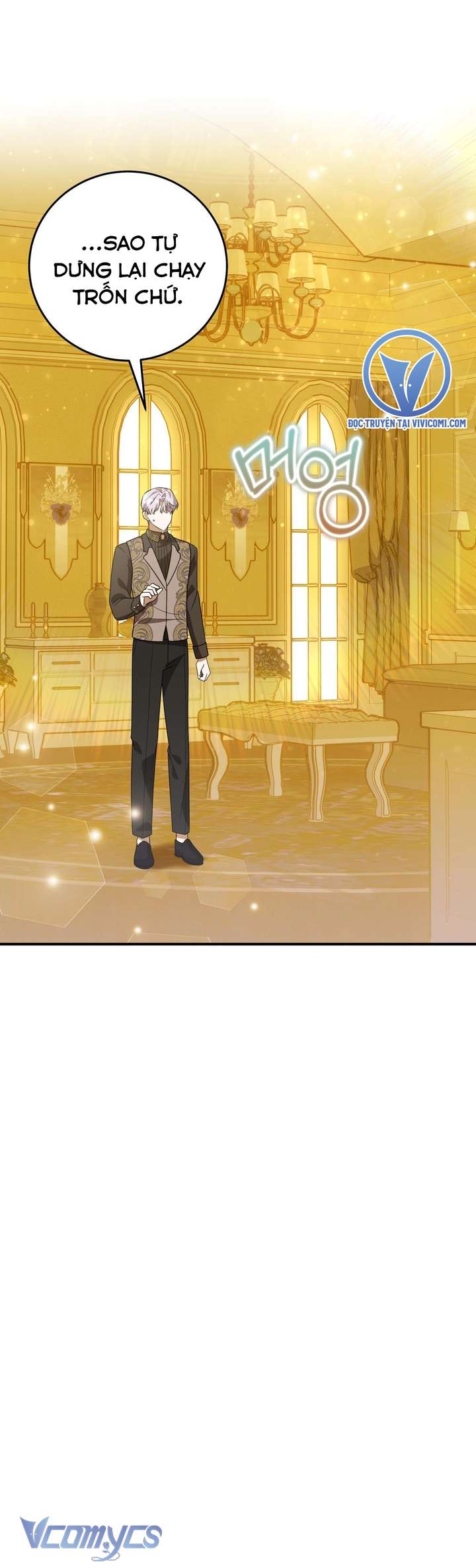 Không Phải Tôi Cố Tình Khiến Anh Ta Si Mê Đâu Chapter 17 - Next 