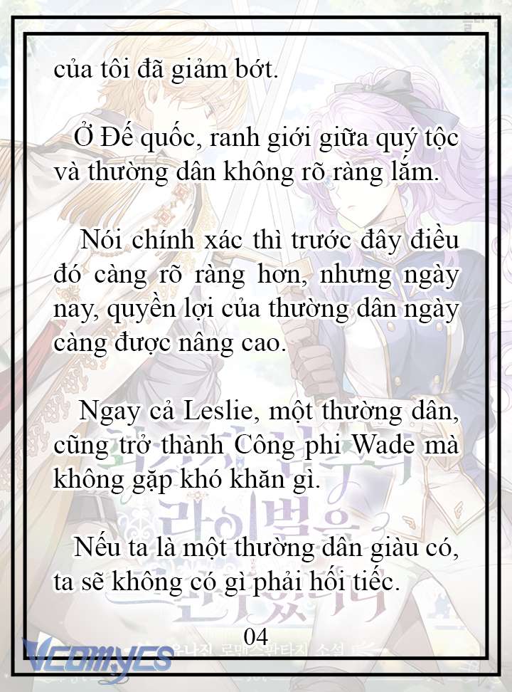 [Novel] Tôi Không Còn Là Đối Thủ Của Nam Chính Chap 11 - Trang 2