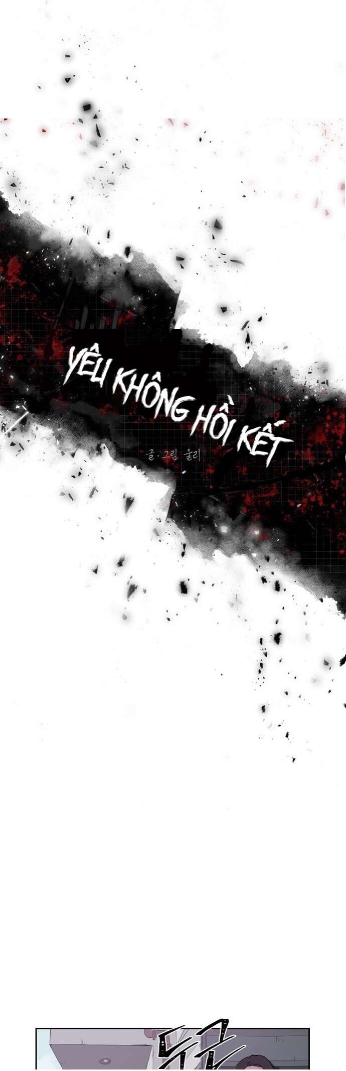 Yêu Không Hồi Kết Chap 2 - Next Chap 3