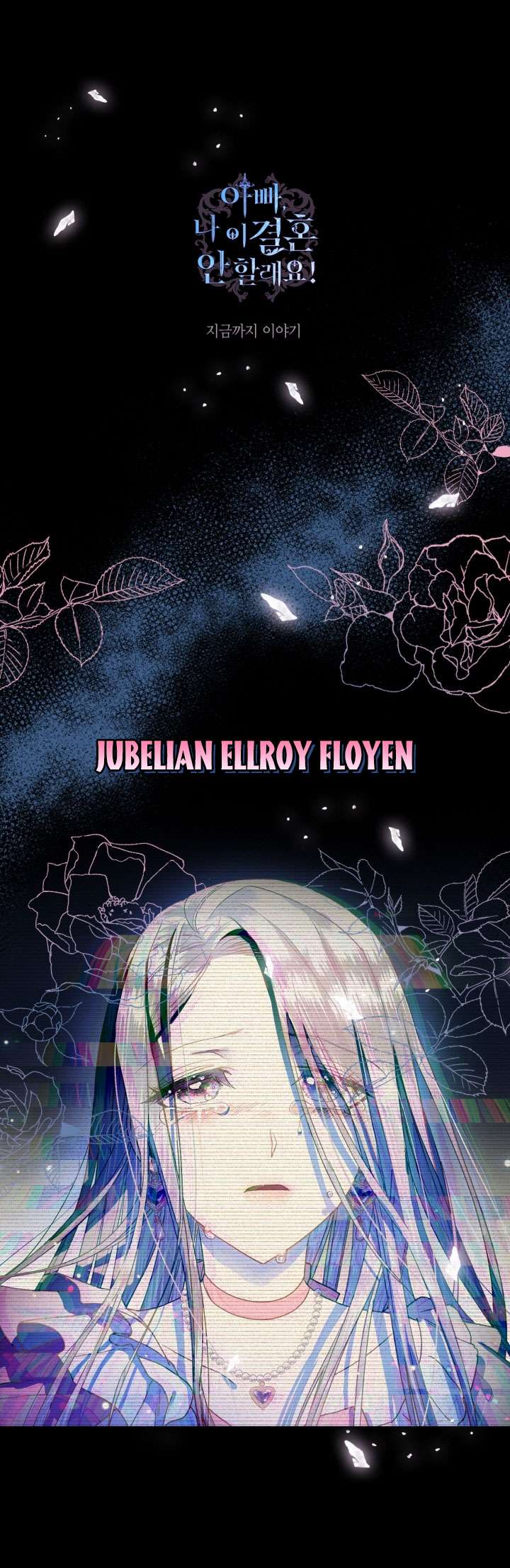 Cha À, Con Không Muốn Kết Hôn Đâu Chap 25 - Next Chap 26