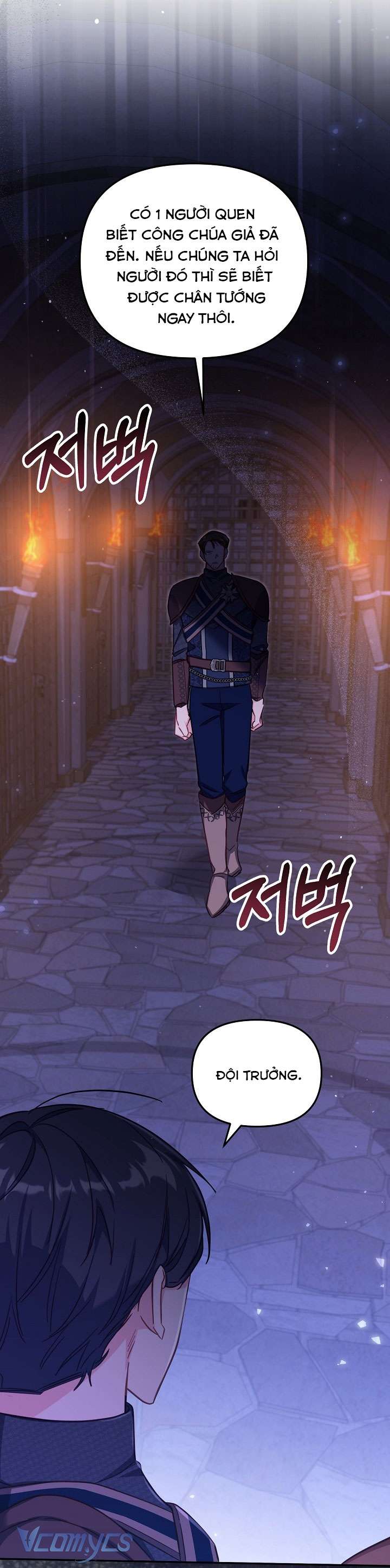 Không Có Chỗ Cho Kẻ Giả Mạo Chap 26 - Next Chap 27