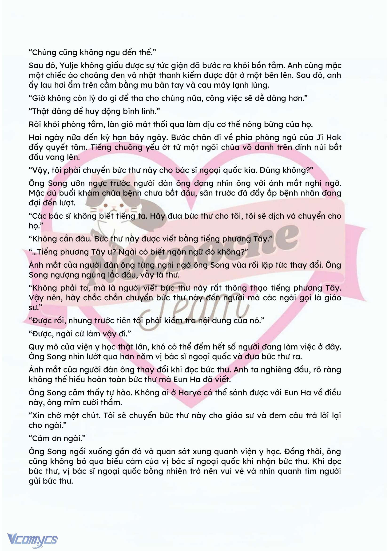 [NOVEL] ĐÊM HỖN LOẠN Chap 98 - Next Chap 99