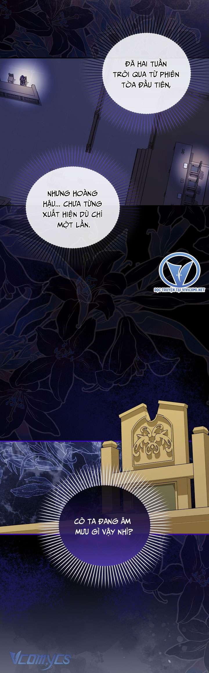 Phương Pháp Che Giấu Đứa Con Của Hoàng Đế Chapter 104 - Next Chapter 105