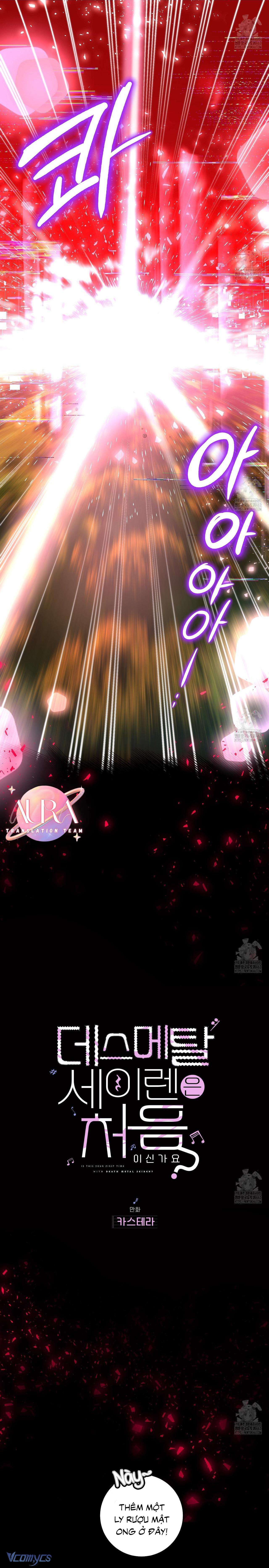 Lần Đầu Gặp Siren Death Metal Sao? Chap 3 - Next Chap 4