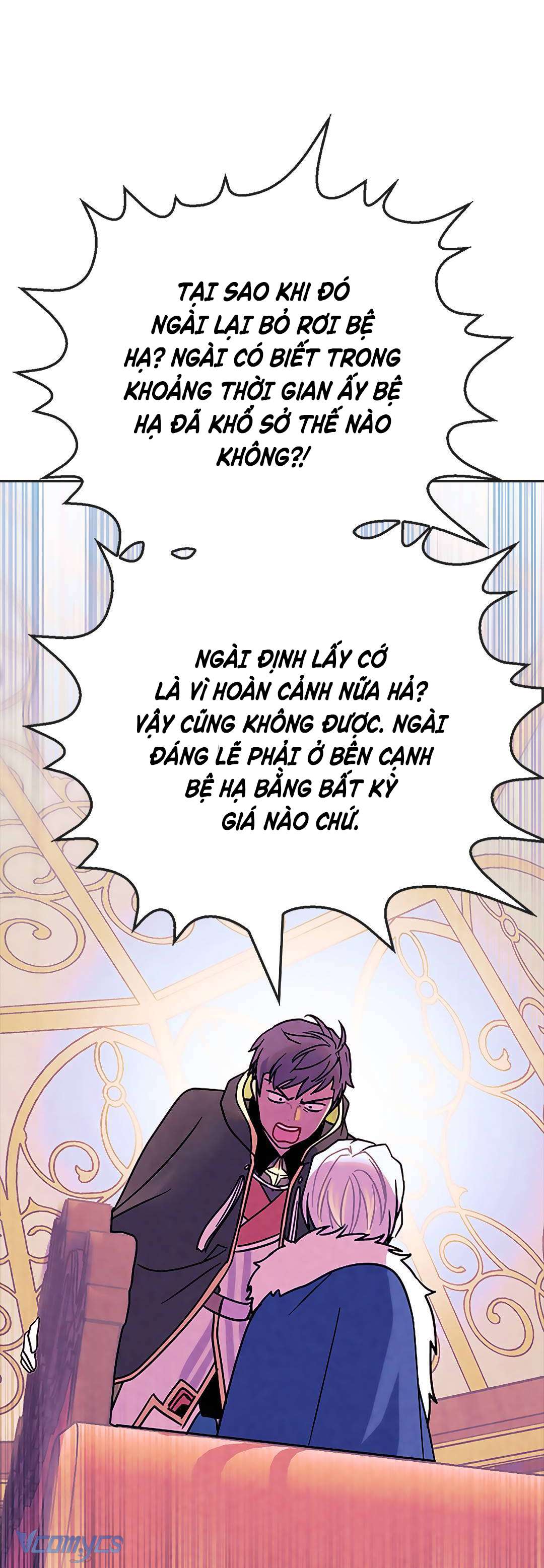 Nữ Vương Và Thánh Kỵ Sĩ Chap 31 - Next Chap 32