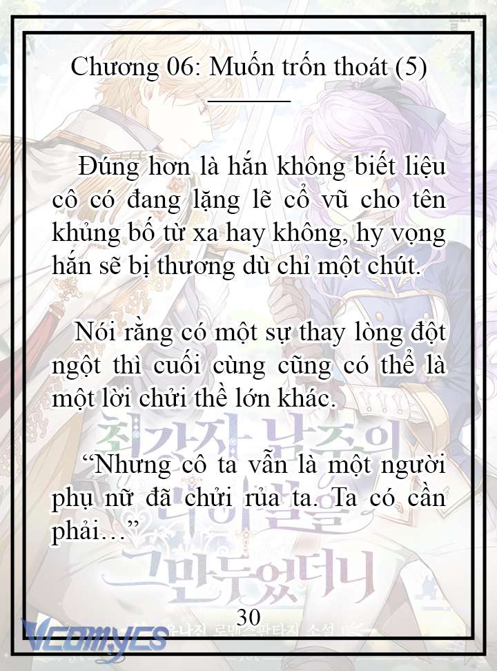 [Novel] Tôi Không Còn Là Đối Thủ Của Nam Chính Chap 6 - Trang 2