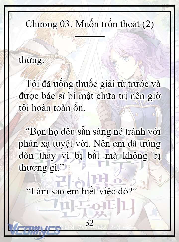 [Novel] Tôi Không Còn Là Đối Thủ Của Nam Chính Chap 3 - Trang 2