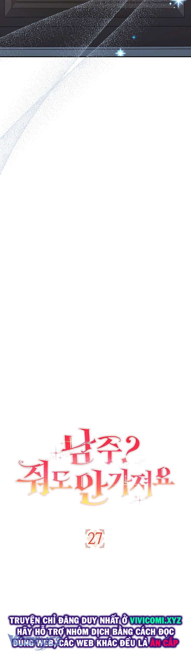 Nam Chính? Cho Cũng Không Thèm! Chapter 27 - Trang 4