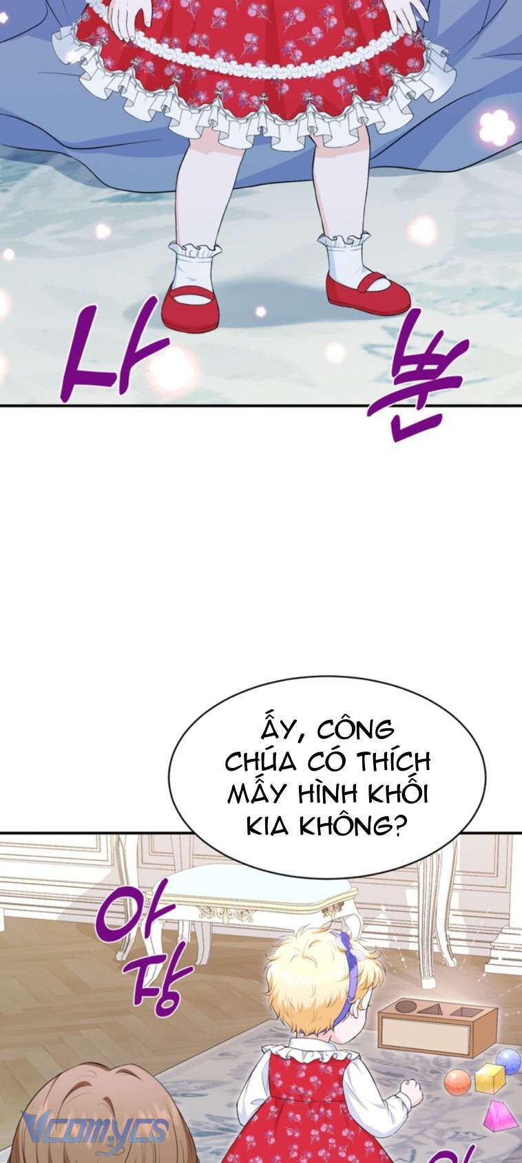 Công Chúa Bé Con Hạng S Thật Mạnh Chapter 5 - Trang 4