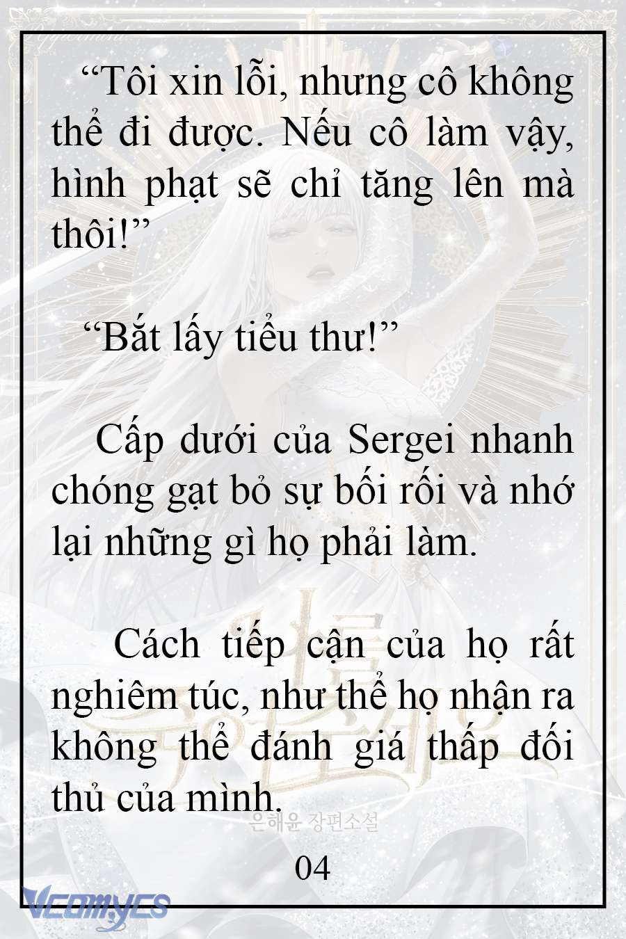 [Novel] Xin Hãy Giết Tôi Chap 9 - Next Chap 10