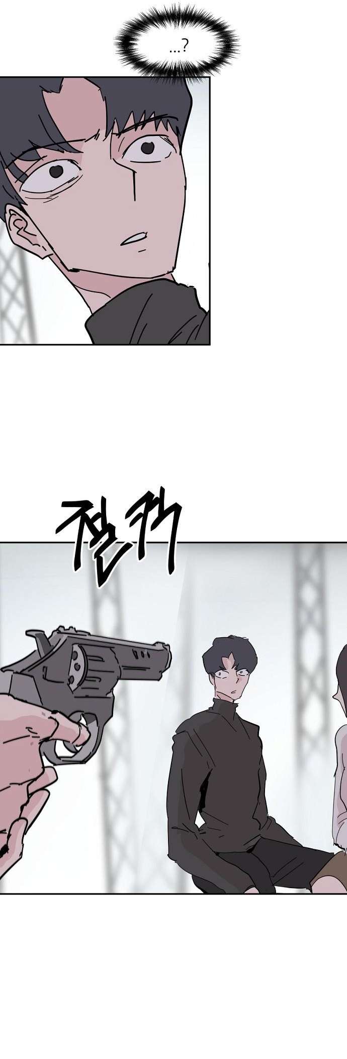 Yêu Không Hồi Kết Chap 34 - Next Chap 35