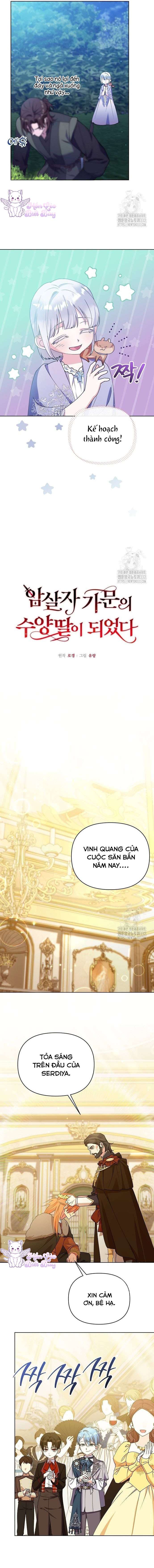 Trở Thành Con Gái Nuôi Của Gia Tộc Sát Thủ Chapter 17 - Next Chapter 18