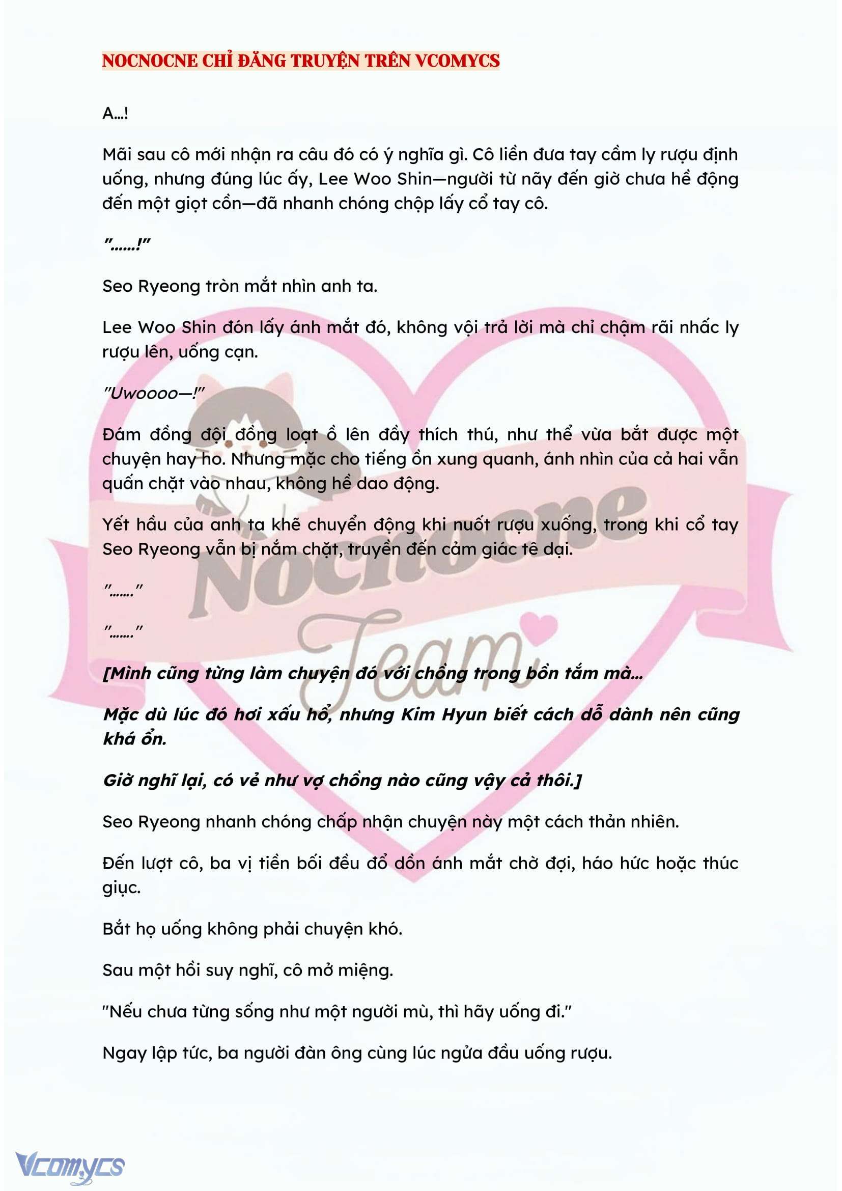 [NOVEL] KẾT HÔN VỚI KẺ TÂM THẦN Chap 71 - Next Chap 72