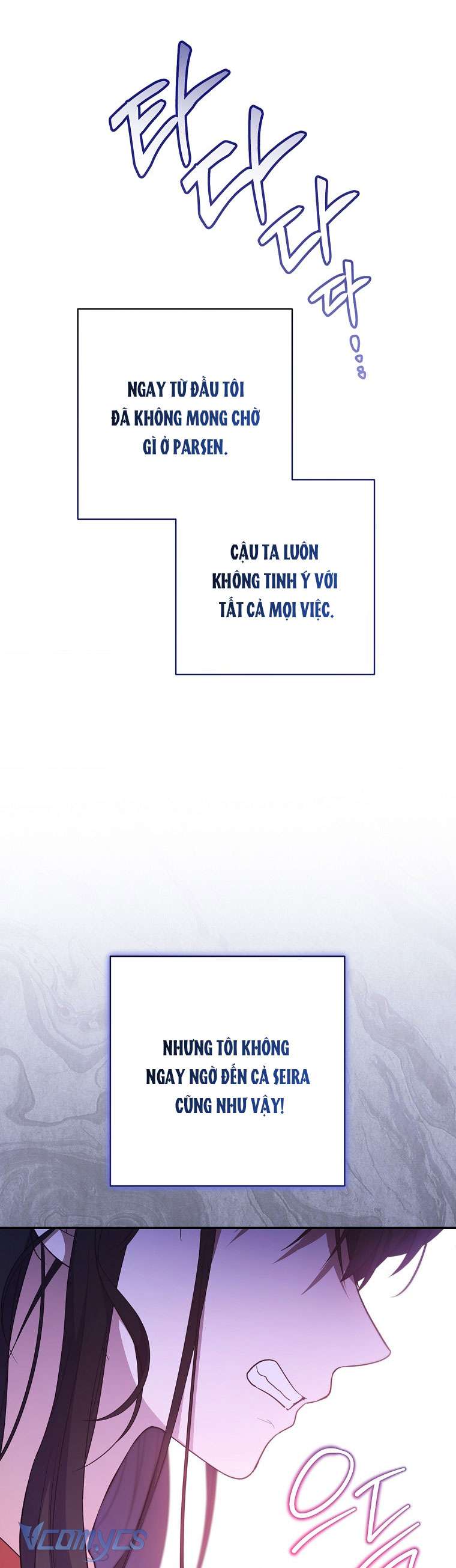 Nam Chính? Cho Cũng Không Thèm! Chapter 3 - Trang 4