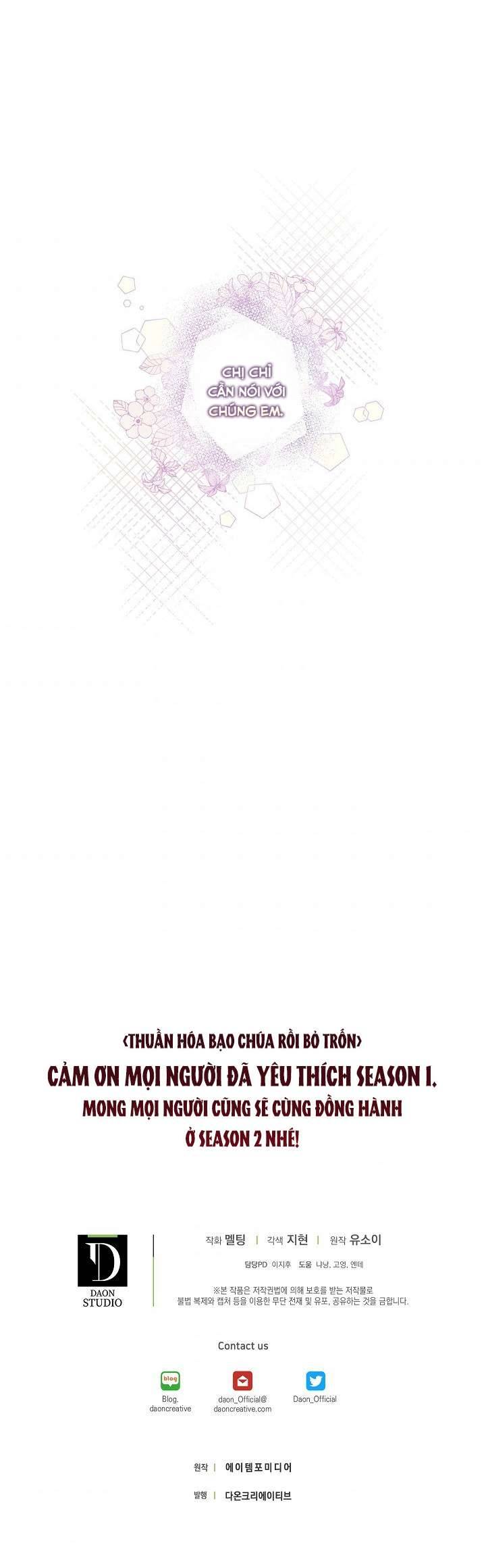 Thuần Hóa Bạo Quân Rồi Bỏ Trốn Chap 40 - Next Chap 41