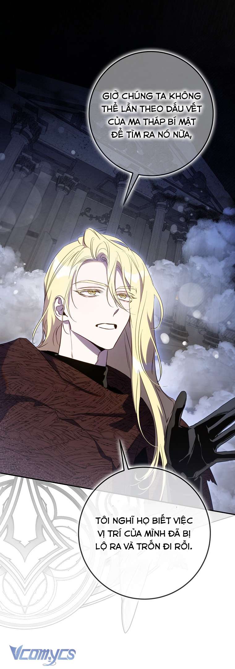 Thuần Hóa Bạo Quân Rồi Bỏ Trốn Chap 103 - Next Chap 104