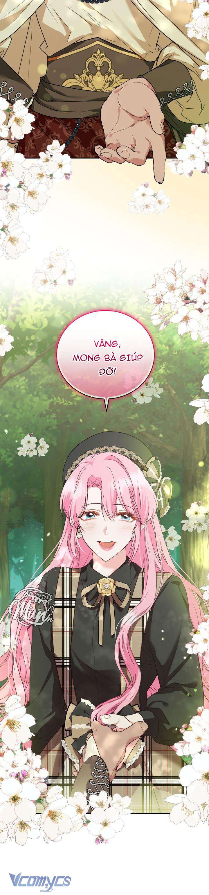 Nhà Điều Chế Nước Hoa Độc Quyền Của Bạo Chúa Chap 26 - Next Chap 27