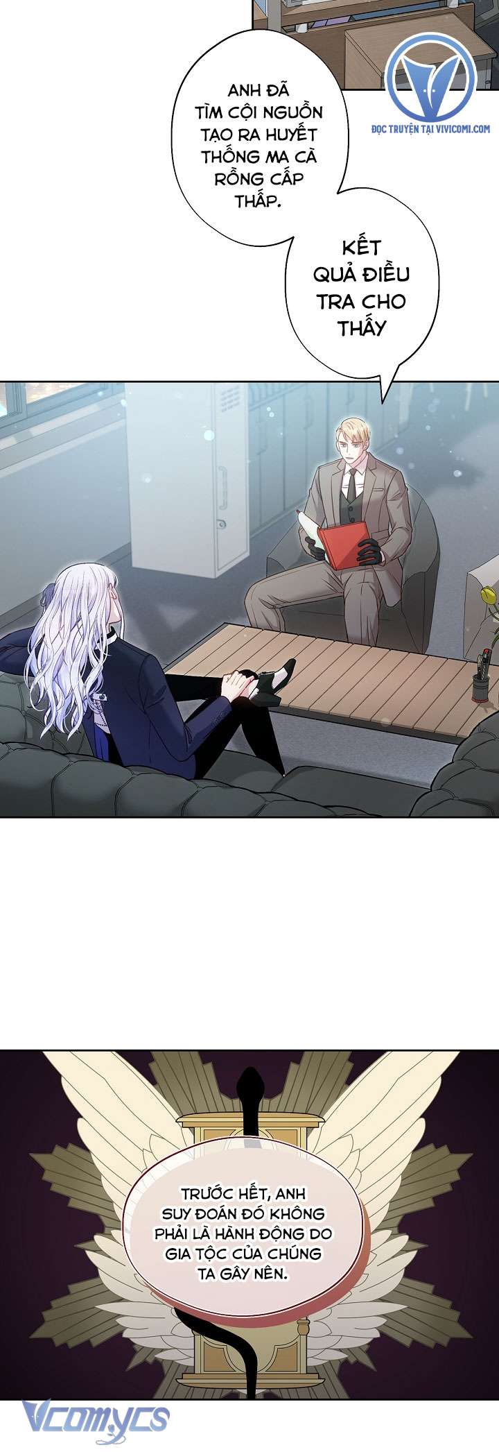 [18+] Love Kitsch Crunch Chapter 22 - Next Chapter 23