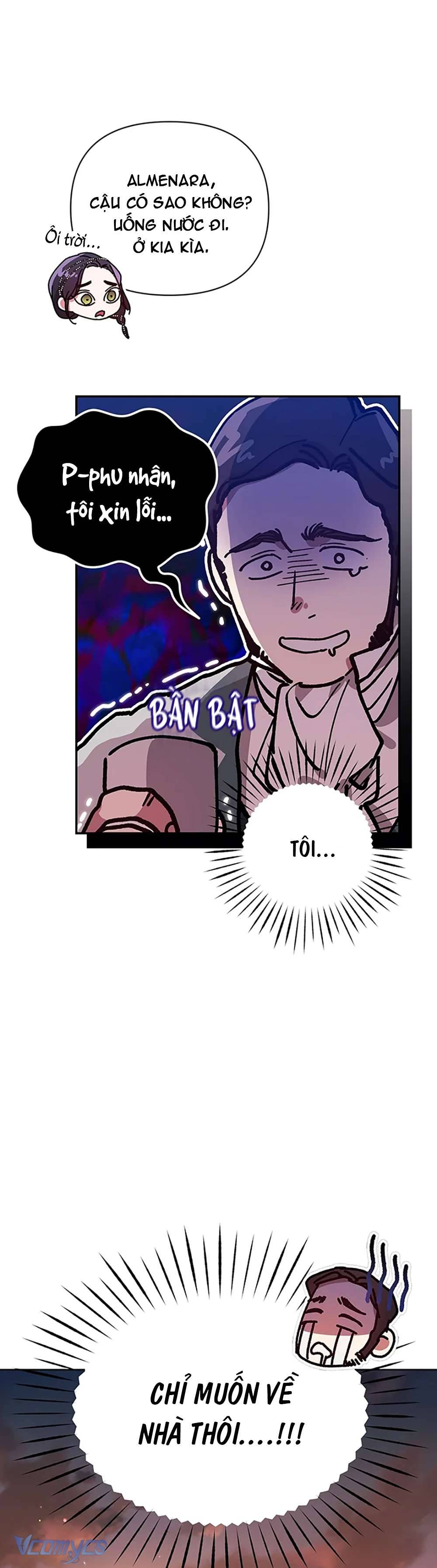 Hôn Nhân Này Rồi Sẽ Đổ Vỡ Chapter 25 - Next Chapter 26