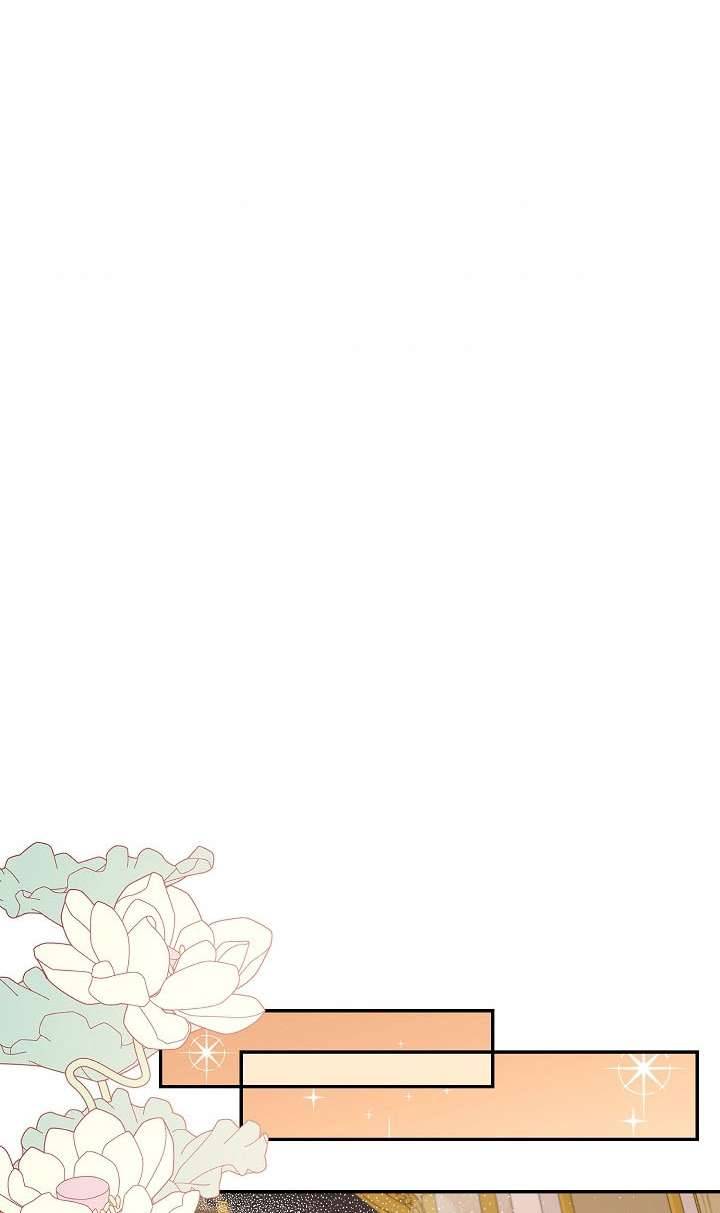 Thuần Hóa Bạo Quân Rồi Bỏ Trốn Chap 35 - Next Chap 36