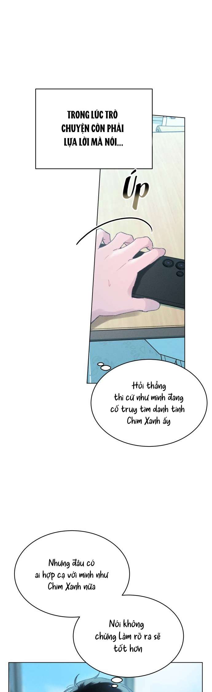 Bầu Trời Mùa Hạ Dấu Yêu Chapter 15 - Next Chapter 16