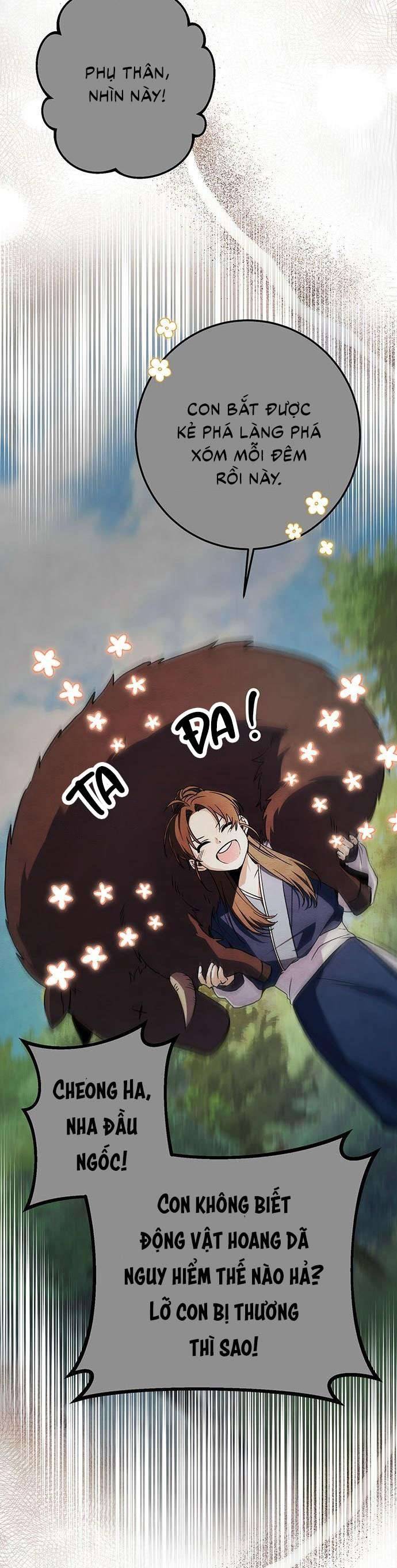 Hoàng Hậu Cao Học Chapter 1 - Next Chapter 2