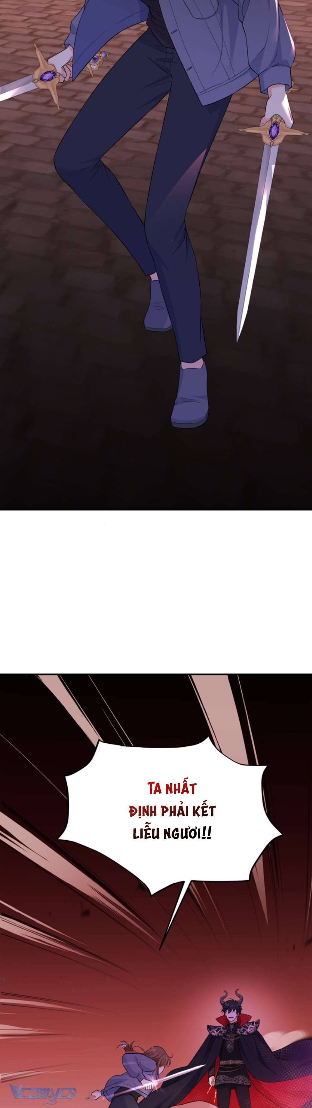 Công Chúa Bé Con Hạng S Thật Mạnh Chapter 1 - Trang 4