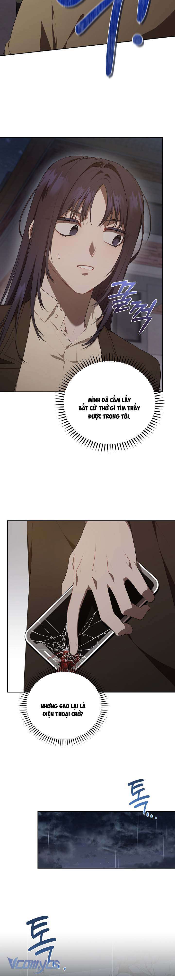 Chủ Tiệm Cafe Là Guide Cấp S Chap 5 - Next Chap 6