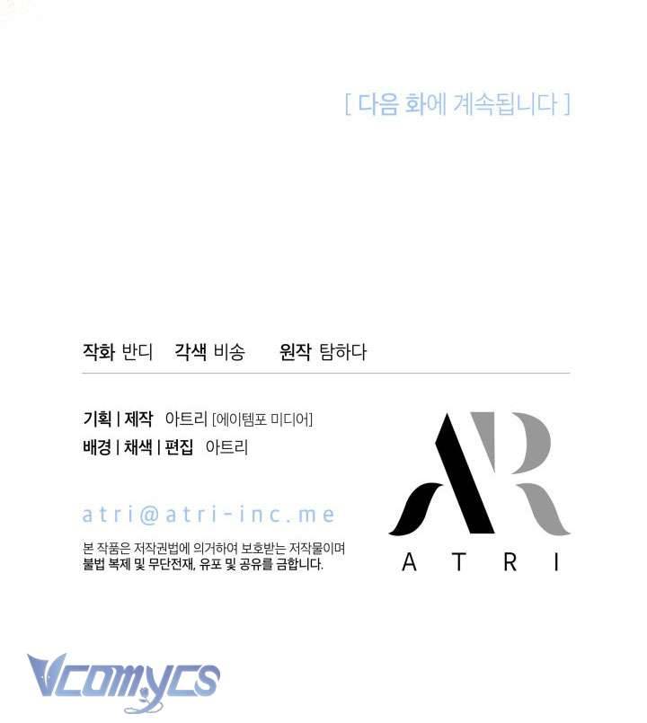 Tiếng Trống Vang Dội Chapter 28 - Next Chapter 29