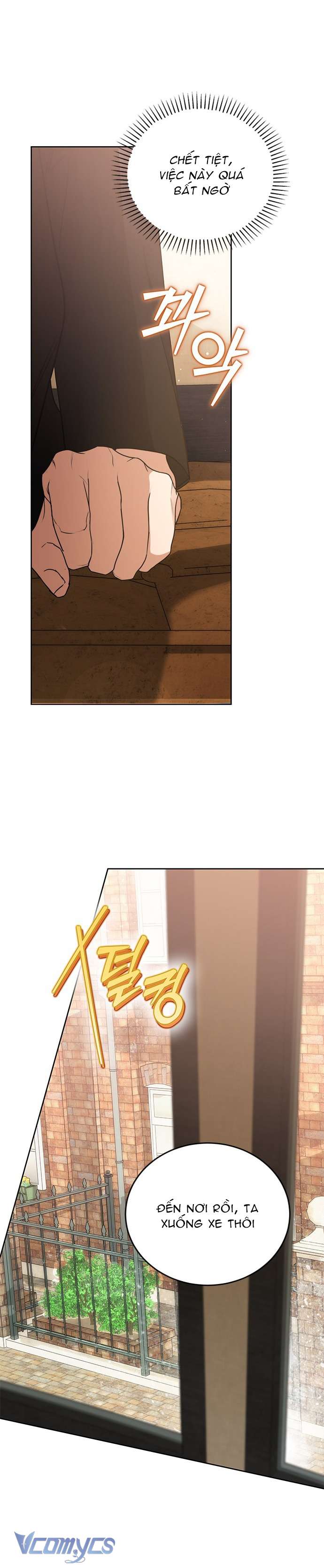 Làm Thế Nào Để Ăn Chủ Nhân Chapter 51 - Next Chapter 52