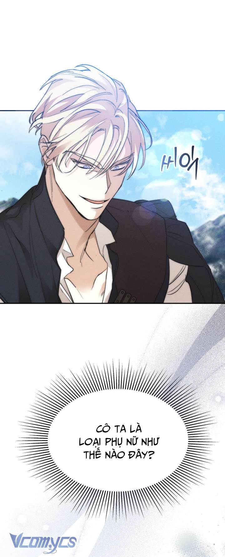 Tiếng Trống Vang Dội Chapter 1 - Next Chapter 2