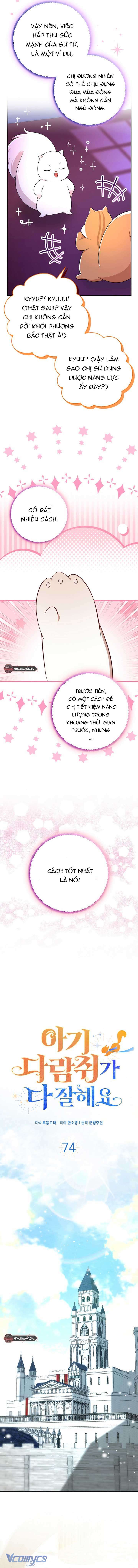 Sóc Con Tài Năng Chap 74 - Next Chap 75