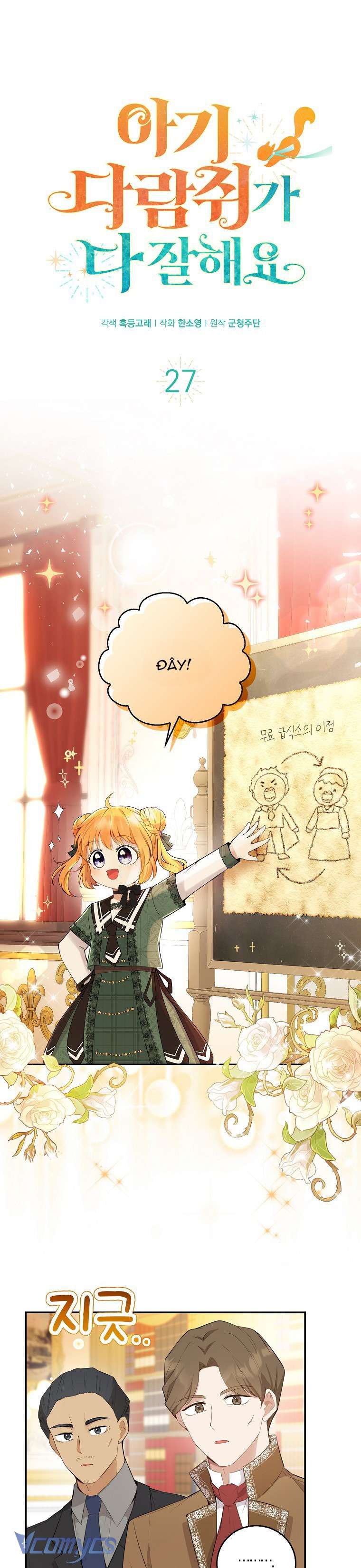 Sóc Con Tài Năng Chap 27 - Next Chap 28