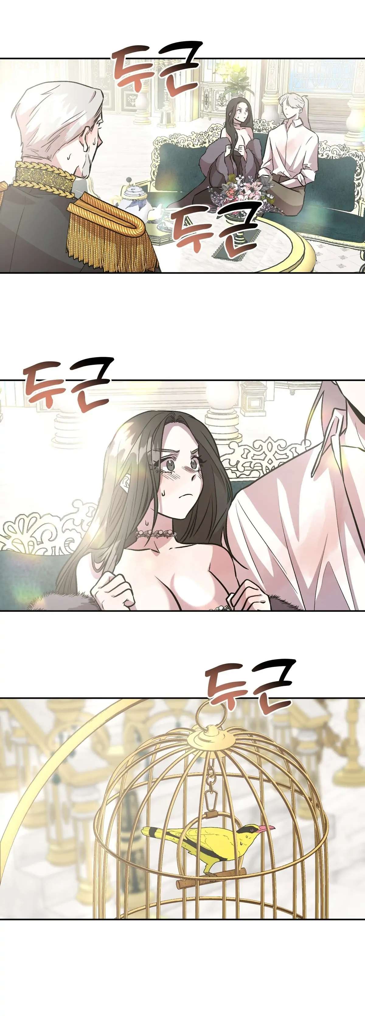 Hoàng Tử Bạch Tuyết Đã Bị Hoàng Hậu Bắt Đi Chapter 8 - Next Chapter 9