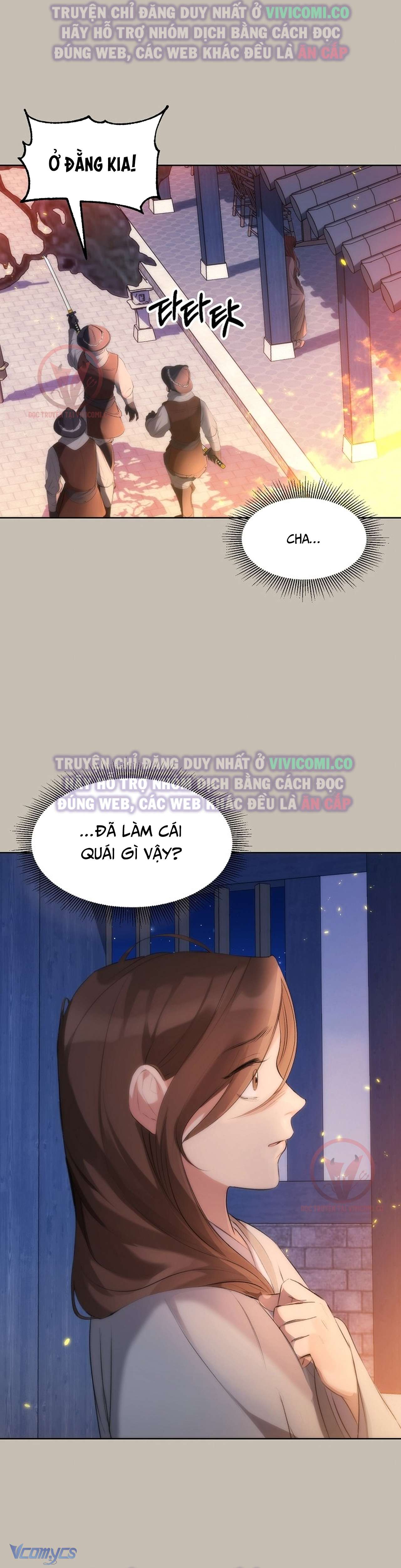 [18+] Ham Muốn Trá Hình Chap 1 - Next Chap 2