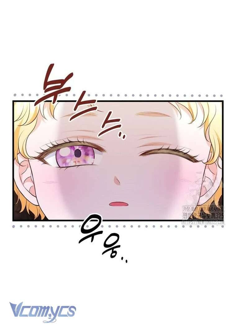 Công Chúa Bé Con Hạng S Thật Mạnh Chapter 13 - Trang 4