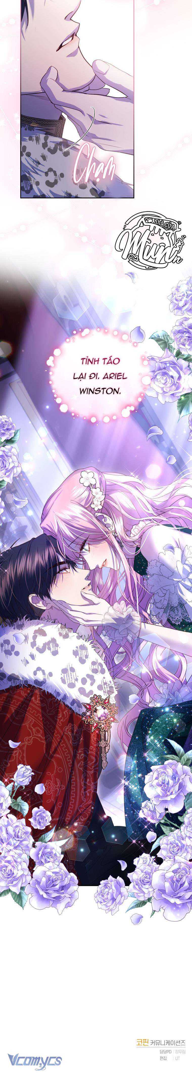 Nhà Điều Chế Nước Hoa Độc Quyền Của Bạo Chúa Chap 77 - Next Chap 78