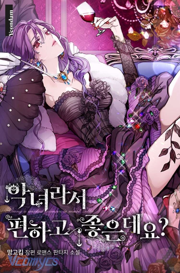 [Novel] Làm Ác Nữ Bộ Không Tốt Sao? Chap 33 - Next Chap 34