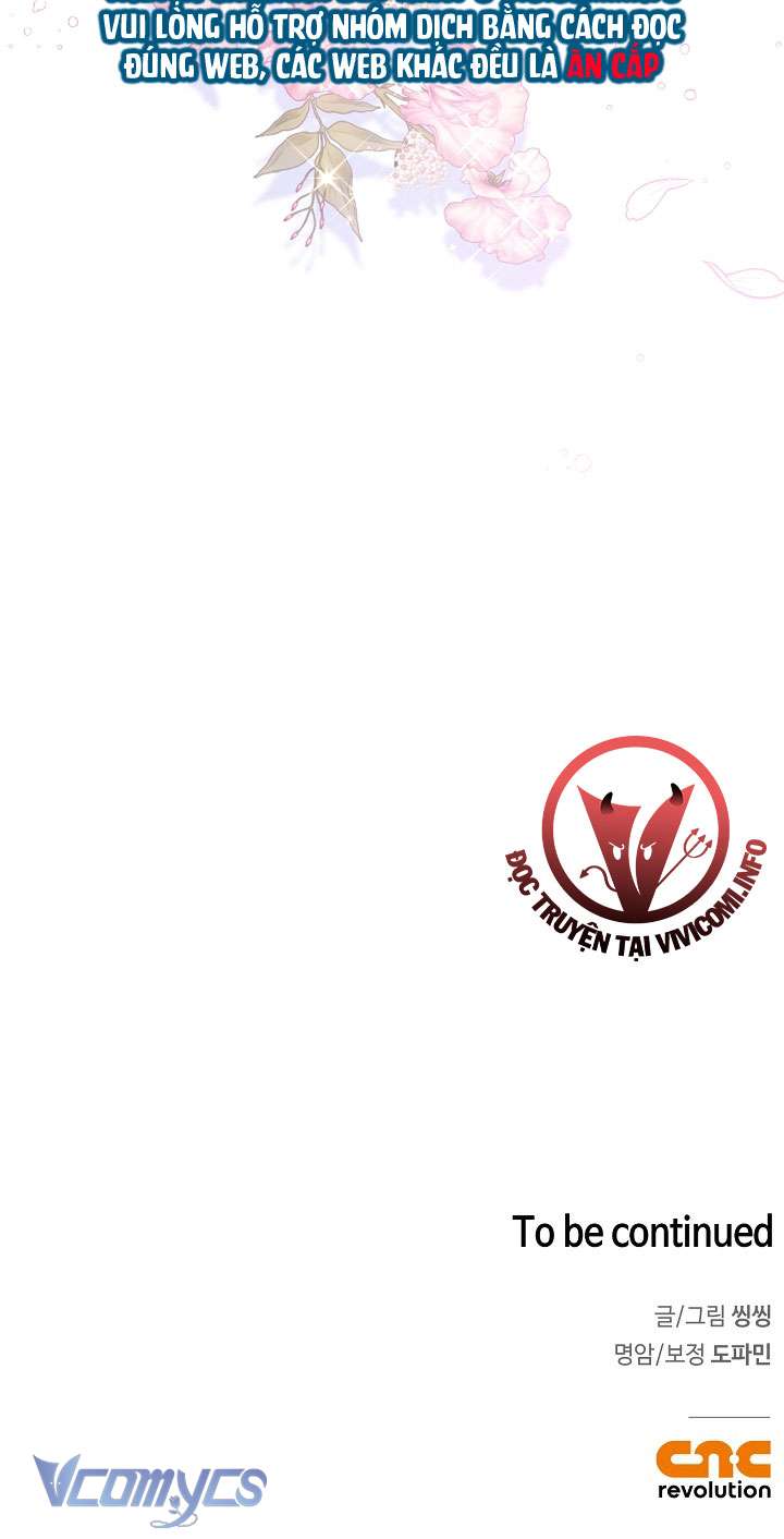 [18+] Love Kitsch Crunch Chapter 16 - Next Chapter 17