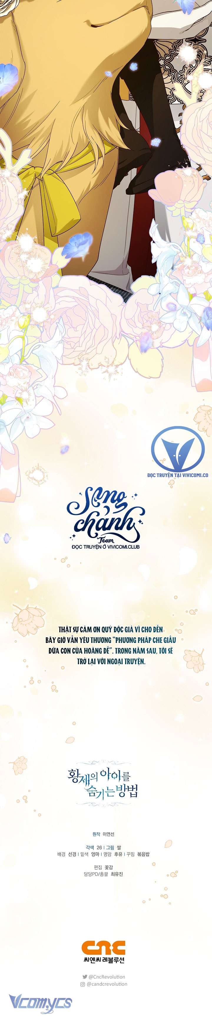 Phương Pháp Che Giấu Đứa Con Của Hoàng Đế Chapter 113 - Next Chap 114