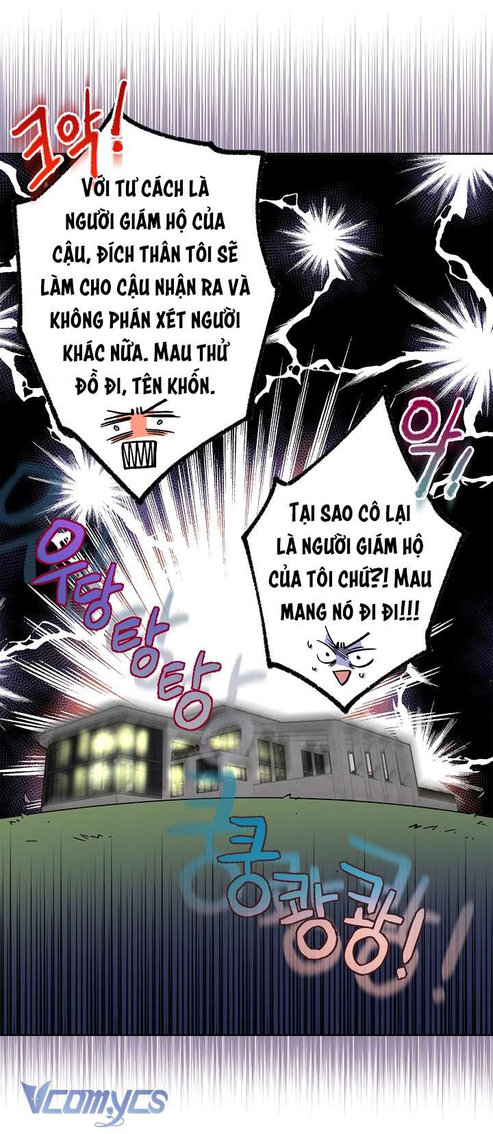 [18+] Love Kitsch Crunch Chapter 16 - Next Chapter 17