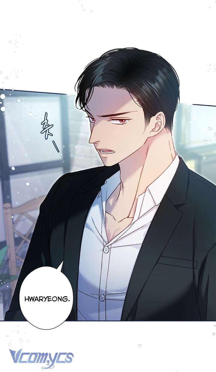 [18+] Love Kitsch Crunch Chapter 24 - Next Chapter 25